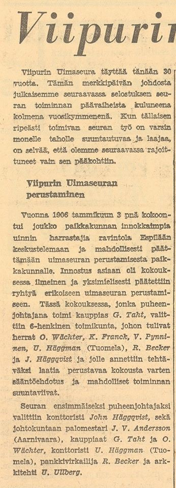 30 лет Выборгскому обществу пловцов Газета Karjala