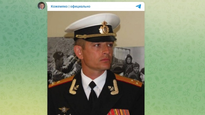 Полковнику Бернгарду присвоили звание Героя России за выполнение боевых задач на Украине