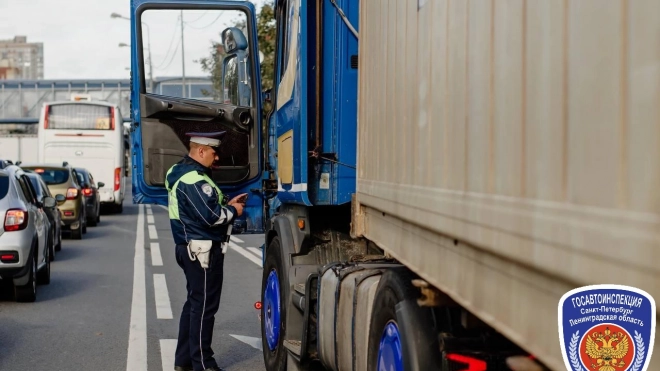 В Петербурге сотрудники Госавтоинспекции выявили свыше 5700 нарушений со стороны водителей грузовиков 