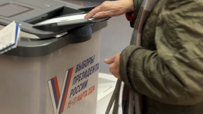 Более 2,2 млн петербуржцев проголосовали на выборах президента РФ к 12:00