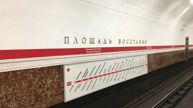 На станции метро "Площадь Восстания" вновь открыли вестибюль-2 