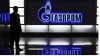 "Газпром" за 11 месяцев на 83,7% нарастил поставки ...