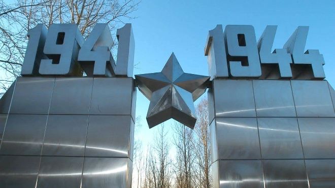 Памятники Зеленого пояса Славы Ленинграда очистили перед Днем Победы