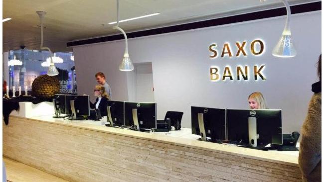 Дочерняя компания Saxo Bank запустила торговлю криптовалютой для клиентов