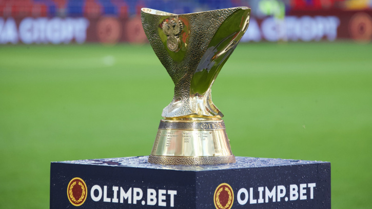 Матч за Суперкубок России-2021 пройдет в Калининграде