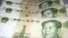 ЦБ Китая понизил курс рубля к доллару до минимумов с ноября 2020 года