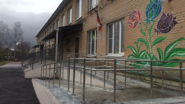 Детский сад в Пушкинском районе выплатит 1,2 млн за работы по установке ограждения