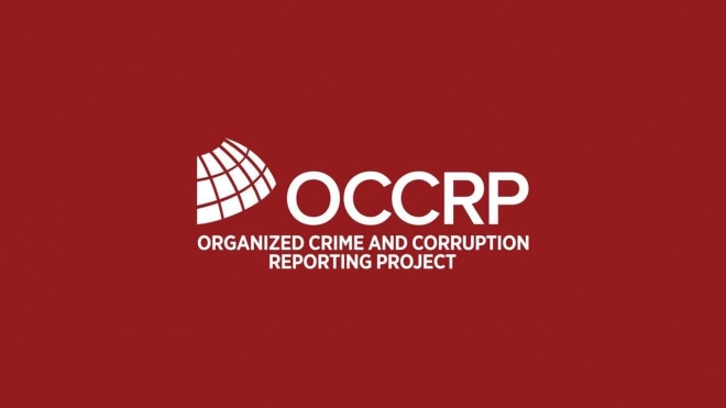 OCCRP объявило о прекращении деятельности в РФ