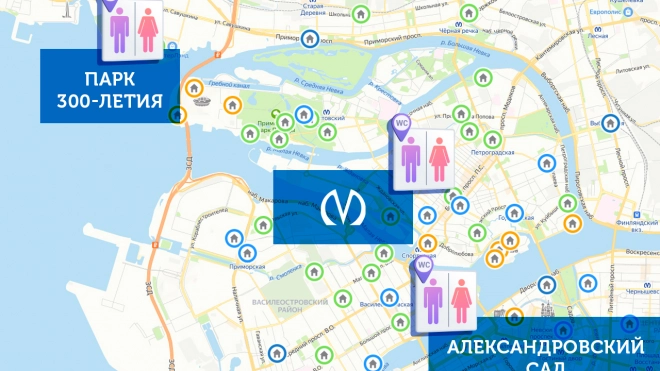 В Петербурге за полгода 4,5 миллиона человек посетили бесплатные общественные туалеты Водоканала