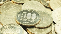 Курс японской иены к доллару упал до 20-летнего минимума