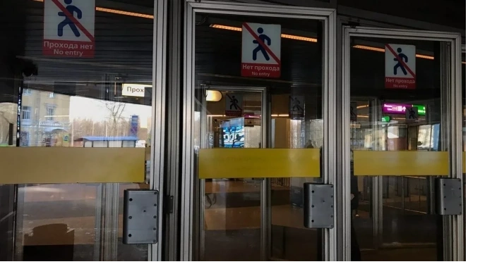 Станция метро "Ломоносовская" вновь открыта