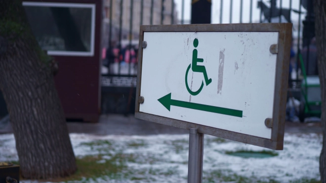 Инвалидам Петербурга не хватает доступной среды
