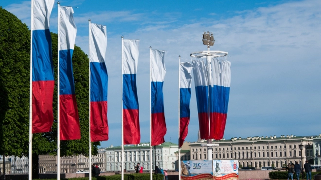 В Ленинградской области пройдут праздничные мероприятия в День флага России