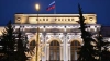 Российские банки в III квартале отразили 10,8 млн ...