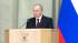Президент РФ призвал прокуроров продолжать следить за картельными сговорами