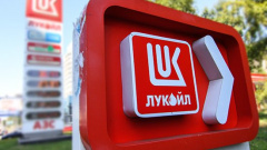 ЛУКОЙЛ разделил свой бизнес в энергетике