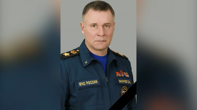 Главу МЧС Евгения Зиничева похоронят в Петербурге