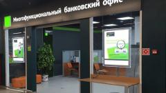 ЦБ отозвал лицензию у активного петербургского игрока рынка обмена валюты