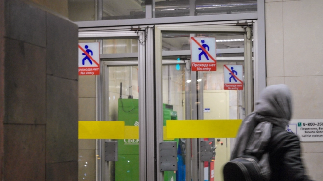 Петербуржцам рассказали, по каким признакам проверяют людей в метро