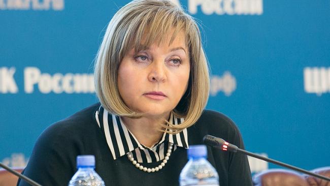  Памфилова заявила о росте доверия граждан к избирательной системе