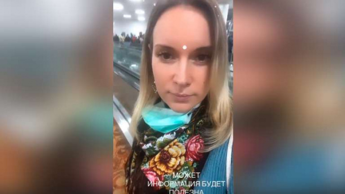 Ириска вернулась дзен