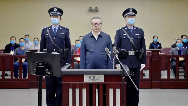 В Китае казнили бывшего главу госкомпании из-за коррупции 