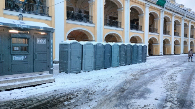 В новогоднюю ночь в Петербурге будут работать 130 дополнительных туалетов