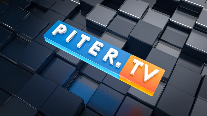 Piter.TV поднялся в рейтинге самых цитируемых СМИ Петербурга и области