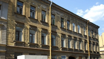 Театр «Мюзик-Холл» выплатит 200 тысяч рублей за незаконную ...