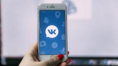 Mail.ru: дневная аудитория "ВКонтакте"в РФ в марте достигла 48 млн человек