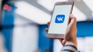 Портал госуслуг и ВКонтакте будут доступны пользователям даже при нулевом балансе