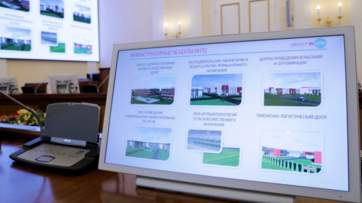 В Петербурге одобрили концепцию создания научно-технологического центра "Невская дельта"