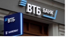 ВТБ в Санкт-Петербурге планирует выдавать удаленно каждый второй кредит наличными в 2022 году