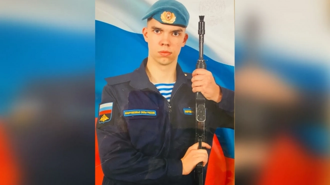 В зоне СВО погиб 20-летний военнослужащий из Петербурга
