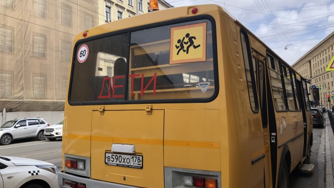 Школы Петербурга получат 24 новых автобуса 