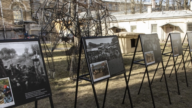 В рамках саммита Россия — Африка пройдет выставка об экспедиция Николая Гумилева