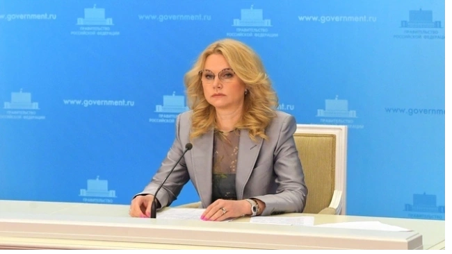 Голикова сообщила об ухудшении ситуации с COVID-19 в десяти регионах России 