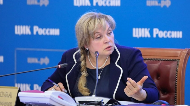Памфилова назвала "позорищем" ситуацию с тремя Вишневскими на выборах в Петербурге