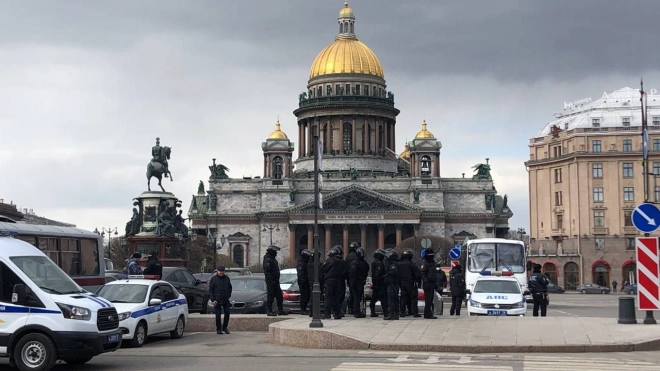 В Петербурге 30 человек арестовали за участие в несогласованной акции