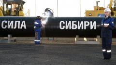 "Ленгазспецстрой" заплатил 8 млн за задержку материалов для газопровода "Сила Сибири" 