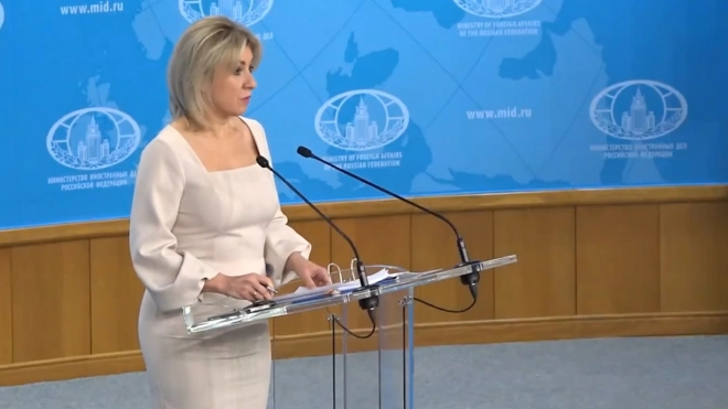 Захарова прокомментировала слова экс-премьера Болгарии о "руке Кремля"
