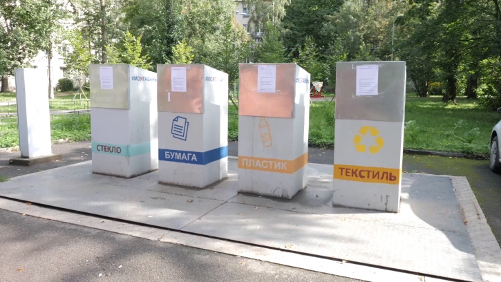 Невский экологический оператор запустит в Калининском районе проект по раздельному сбору мусора 