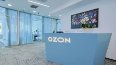 Оборот продаж Ozon в IV квартале 2023 года вырос в 2,1 раза