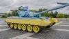 Американских военных обучат воевать на украинских танках