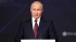Путин предложил в 2021 году провести единоразовые выплаты пенсионерам и военным