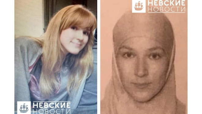 Учительница из Петербурга стала фигурантом уголовного дела за участие в ИГ*