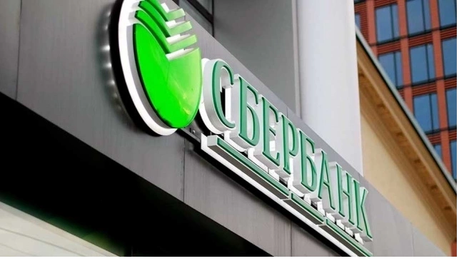 СберБанк до 8,9% годовых снизил ставки по потребительским кредитам без обеспечения