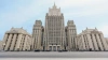 МИД РФ предусмотрел меры по эвакуации дипломатов из недр...