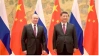 Россия и Китай продолжат укреплять контакты по линии ...