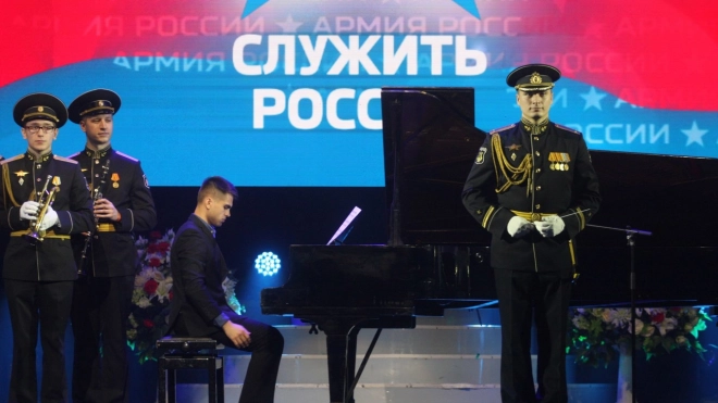 В БКЗ "Октябрьский" 20 февраля состоится праздничный концерт "Служить России"